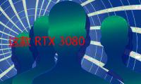 这款 RTX 3080 游戏笔记本电脑恢复到最低价格